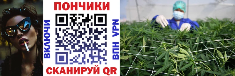 Купить наркотик Лебедянь OMG   А ПВП  АМФЕТАМИН  Меф  ГАШ 