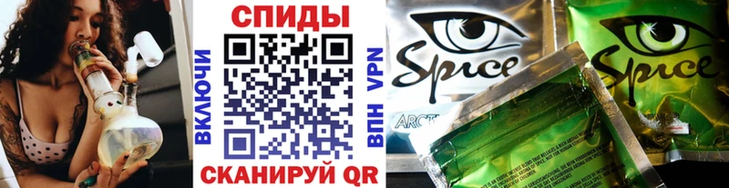 darknet Telegram Лебедянь Бутират Butirat