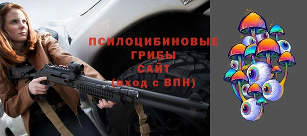 амф Балабаново