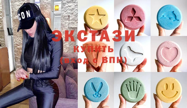 амф Балабаново