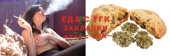 шишки Баксан