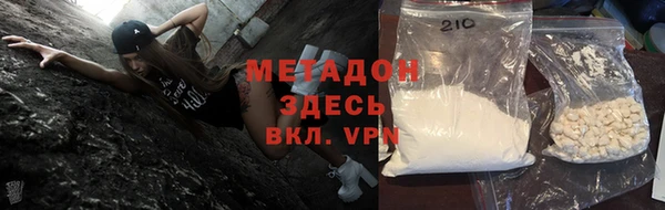 амф Балабаново