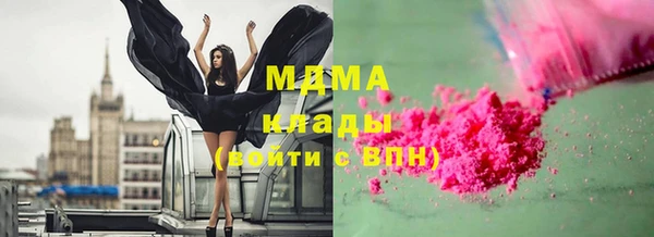 амф Балабаново