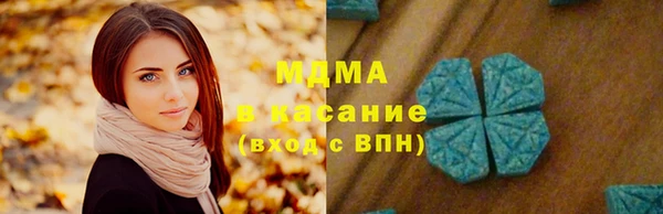амф Балабаново