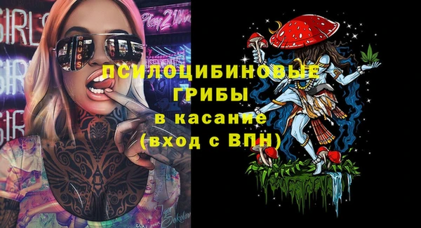 амф Балабаново