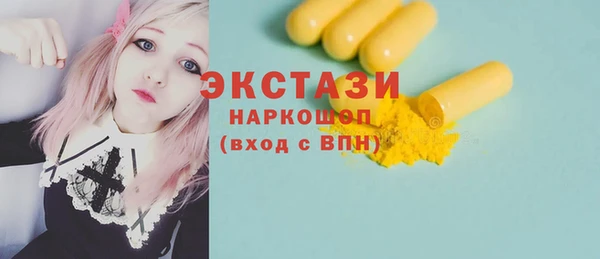 амф Балабаново