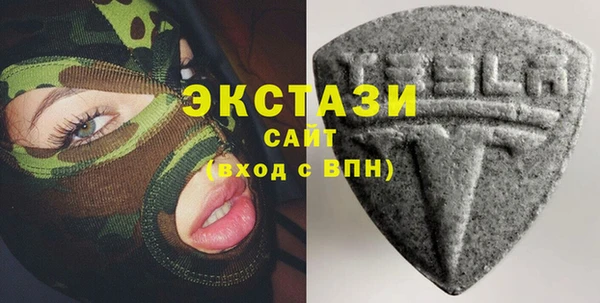 амф Балабаново