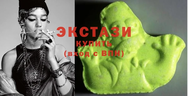 амф Балабаново